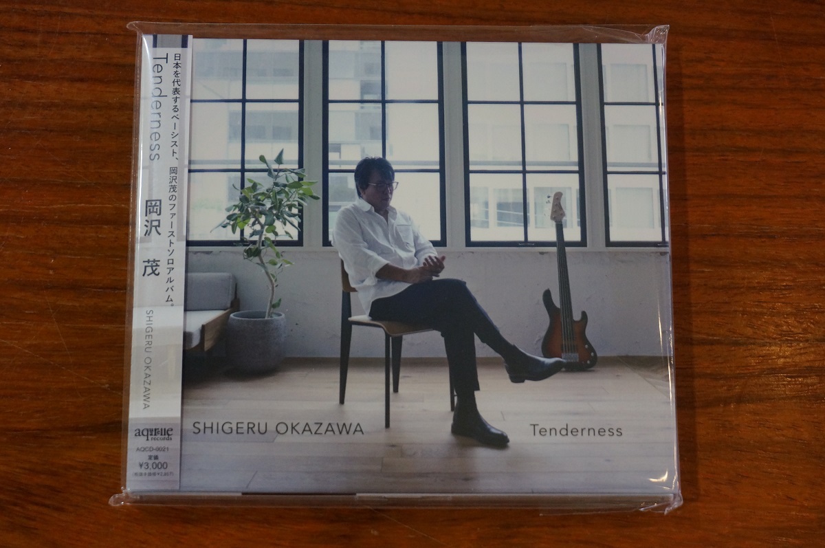 SP店：SHIGERU OKAZAWA / Tenderness