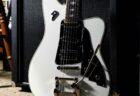 Duesenberg Paloma ｜ White